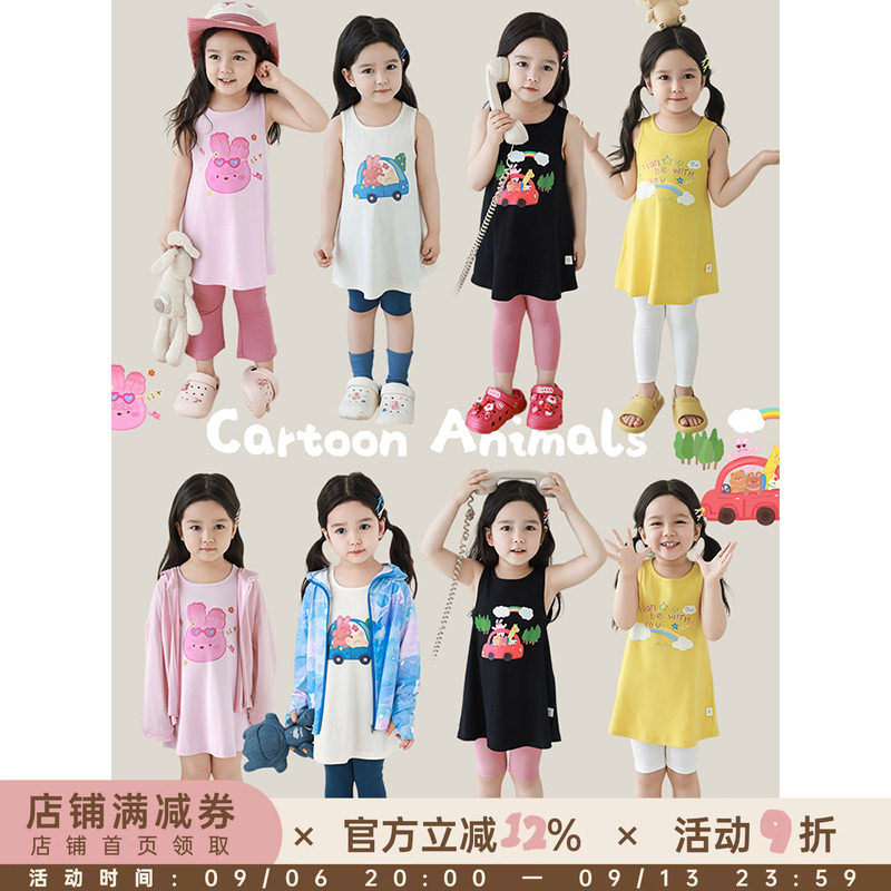 幼悠 女童清凉无袖中长款背心T恤夏季元气可爱卡通印花休闲上衣潮