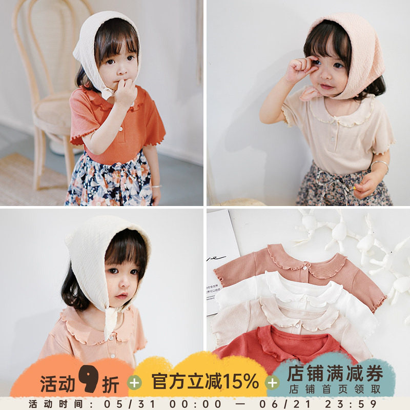 幼悠 女童白色打底衫夏季宝宝上衣娃娃领婴幼儿童装短袖T恤夏装潮