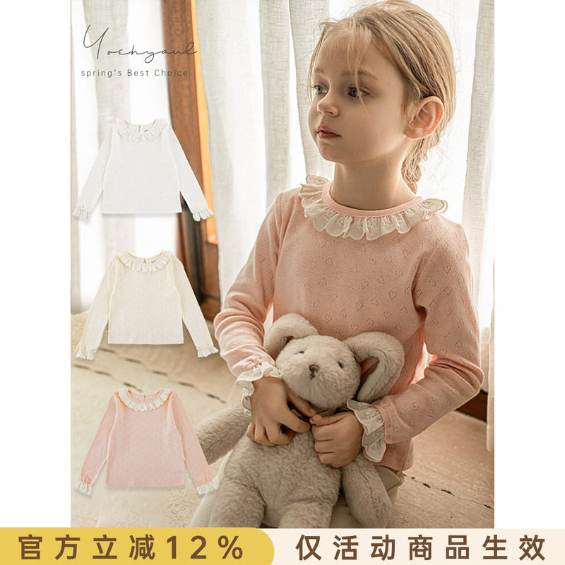幼悠女童蕾丝花边修身打底衫2026春秋儿童甜美可爱弹柔舒适上衣潮图片