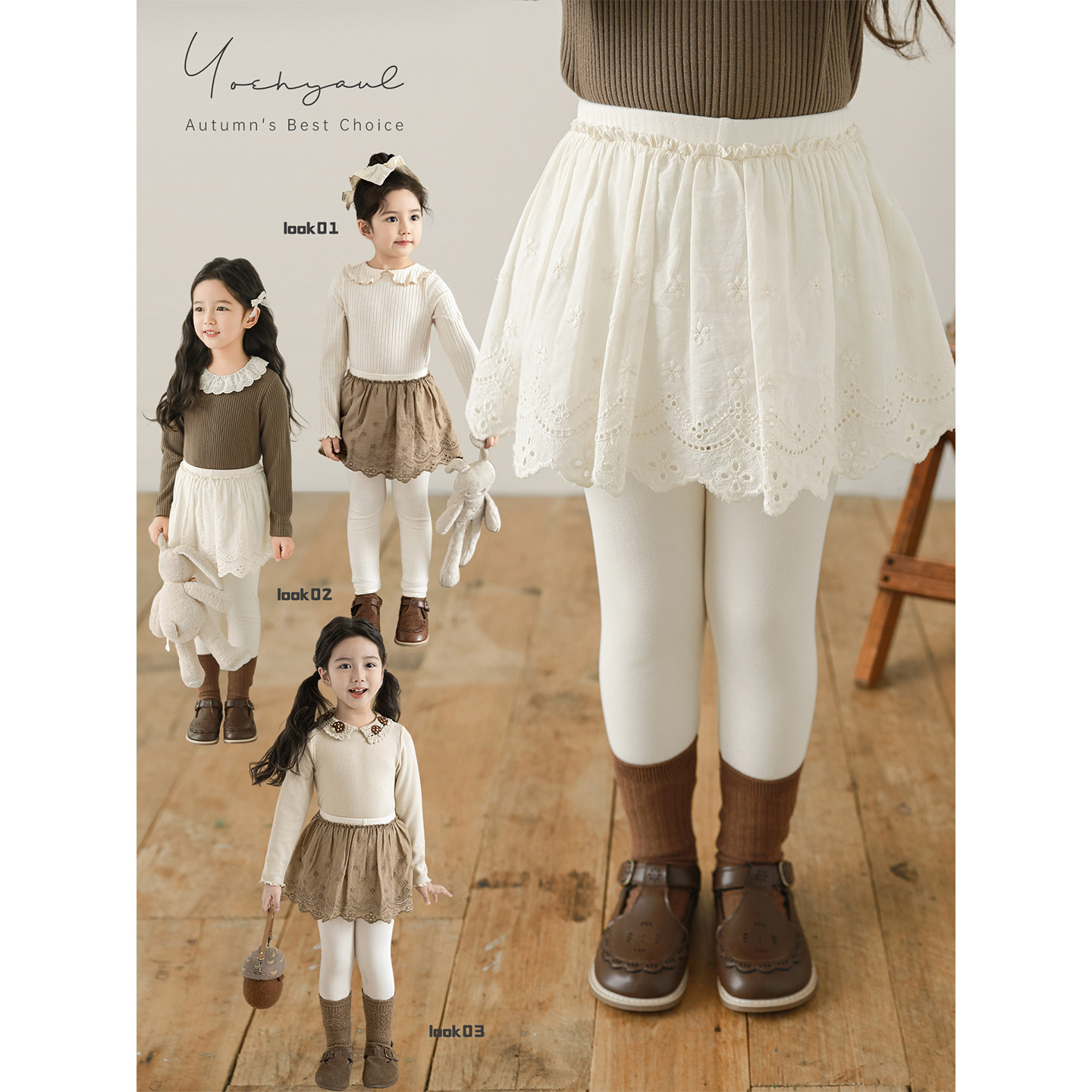 幼悠女童假两件蕾丝花边裙打底裤秋季绵密亲肤透气吸湿休闲裤子潮,童装/婴儿装/亲子装,裤子,淘宝优惠券,粉丝福利购,淘宝优惠卷