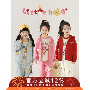 幼悠女童玩偶卫衣套装春秋童趣可爱无阻落肩袖外套顺滑弹力卫裤潮