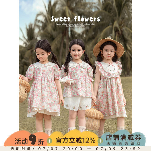 幼悠女童花园公主系列夏季泡泡袖娃娃衫镂空娃娃翻领连衣裙多件套