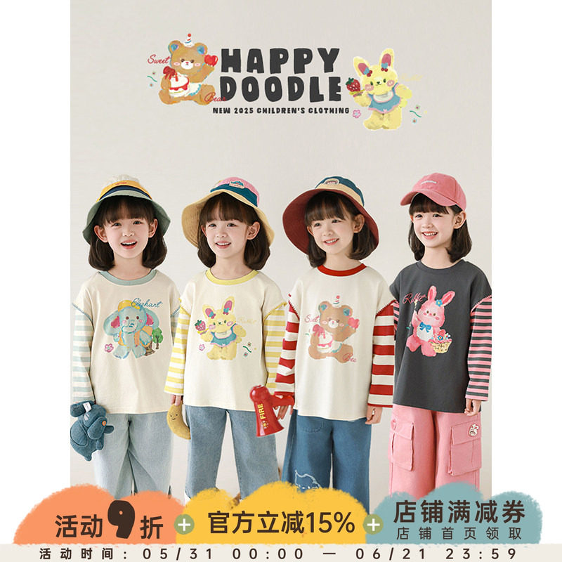 幼悠 女童卡通印花假两件T恤春季罗纹圆领条纹拼袖宽松落肩上衣潮
