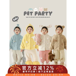 幼悠女童加绒加厚卡通毛绒外套冬季俏皮可爱软糯绵柔防风保暖上衣