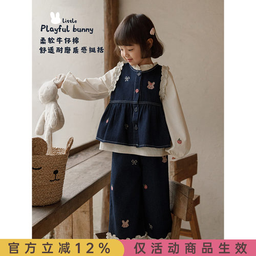 幼悠女童春季新款纯棉洋气衬衫童装宽松儿童牛仔裤小女孩马甲套装