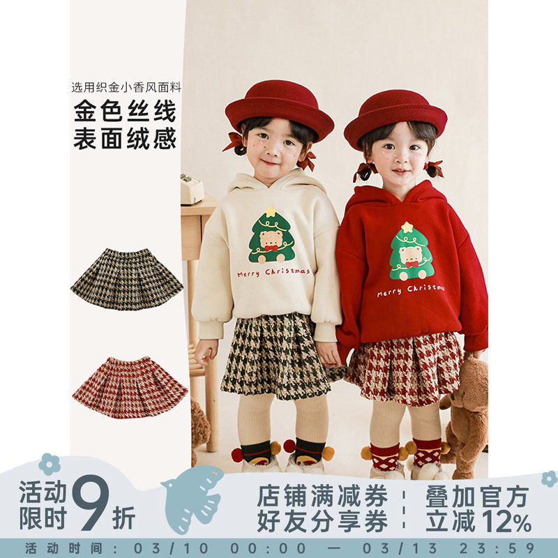 幼悠女童韩版小香风半身裙2023冬款复古宝宝千鸟格百搭短裙百褶裙