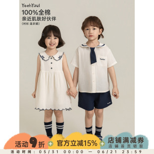 幼悠女童学院风套装儿童夏季新款翻领衬衫无袖连衣裙宽松清凉短裤