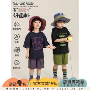 幼悠女童夏季新款简洁圆领休闲卡通T恤抗菌防螨短袖儿童速干上衣