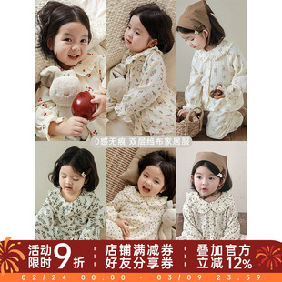 幼悠女童满印碎花家居服套装春秋儿童荷叶花边娃娃翻领睡衣两件套
