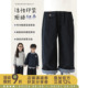子潮 春秋格纹翻折不易褪色宽松百搭休闲裤 幼悠女童潮流时尚 牛仔裤