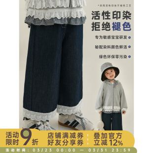不易褪色儿童裤 宽松直筒九分花边牛仔裤 子潮 新款 幼悠女童2026春季