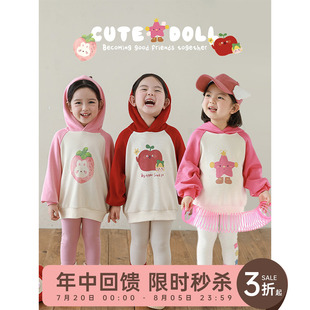 连帽卫衣春秋童心绘画印花宽松上衣潮 幼悠女童果汁牛奶撞色插肩袖