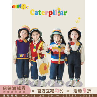幼悠女童彩虹系列套装2026春秋虫虫刺绣衬衫宽腰阔腿背带裤多件套