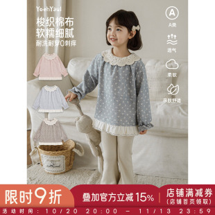幼悠女童娃娃衫儿童秋季新款蕾丝甜美碎花打底衫女孩宽松显瘦上衣