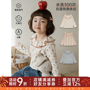 幼悠女童2026春季新款复古森系碎花打底衫抗菌透气儿童百搭t恤潮
