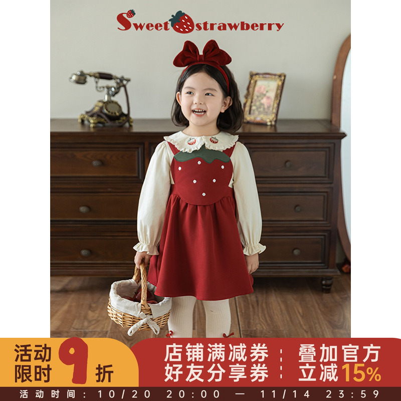 幼悠 女童2025春秋套装儿童草莓刺绣娃娃翻领衬衫A字裙摆背带裙潮