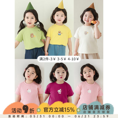 幼悠女童动物印花纯色短袖2025夏季软软Q弹轻薄凉爽宽松休闲T恤潮
