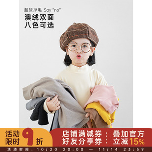 宝宝韩版 新款 纯色加绒百搭套头上衣 2025冬季 幼悠女童半高领打底衫