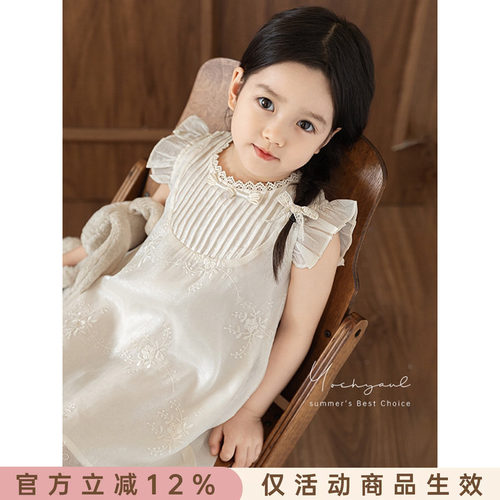 幼悠 女童温柔淑女A字裙夏季盈盈立体轻巧飞袖纯色绣花盘扣连衣裙