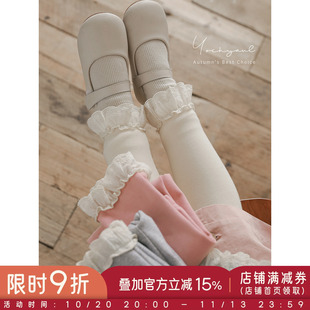幼悠女童拼接蕾丝花边打底裤春秋甜美可爱柔软亲肤弹力修身休闲裤