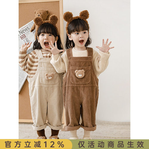 柔软舒适宽松阔腿版型百搭裤子