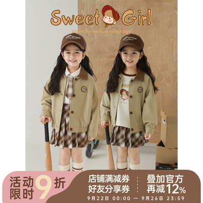 幼悠女童小女孩系列套装秋季撞色复古翻领外套格子百褶裙多件套潮