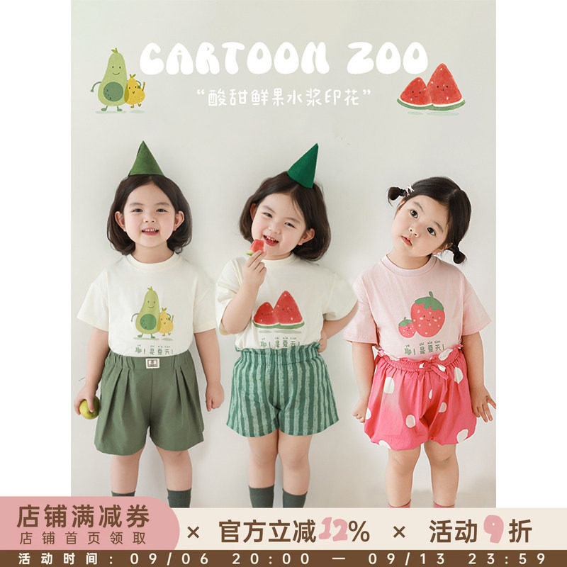 幼悠 女童水果印花短袖夏季洋气可爱轻薄透气宽松落肩休闲半袖T恤图片