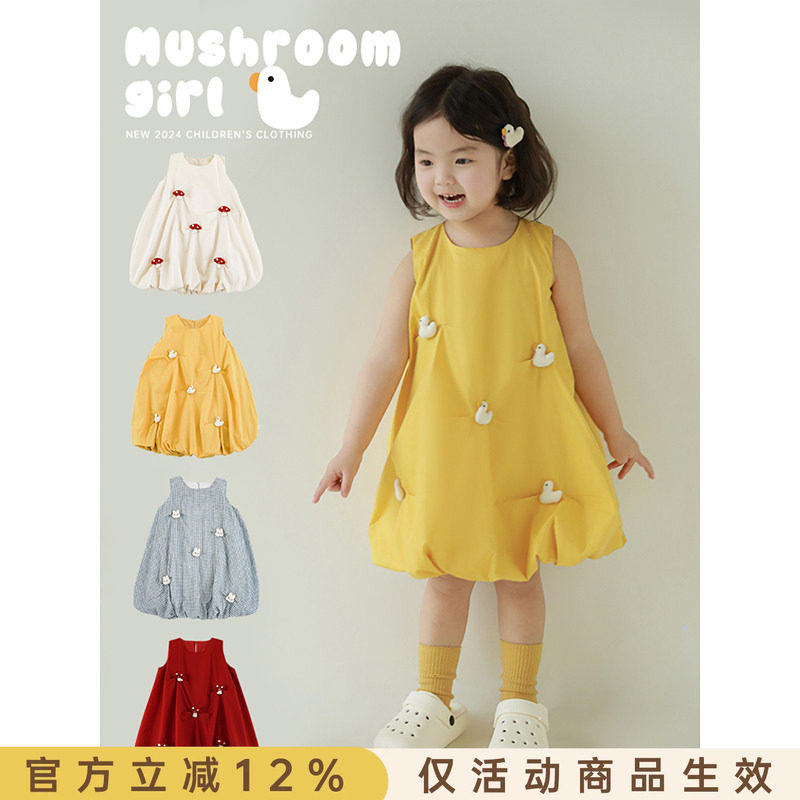 幼悠女童手缝塞棉立体玩偶花苞裙春夏季萌趣可爱清凉灵动连衣裙潮图片