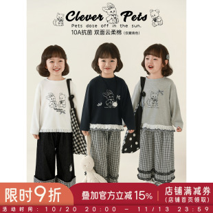 幼悠女童2026春季新款长袖圆领卡通t恤宽松百搭抗菌显瘦儿童上衣