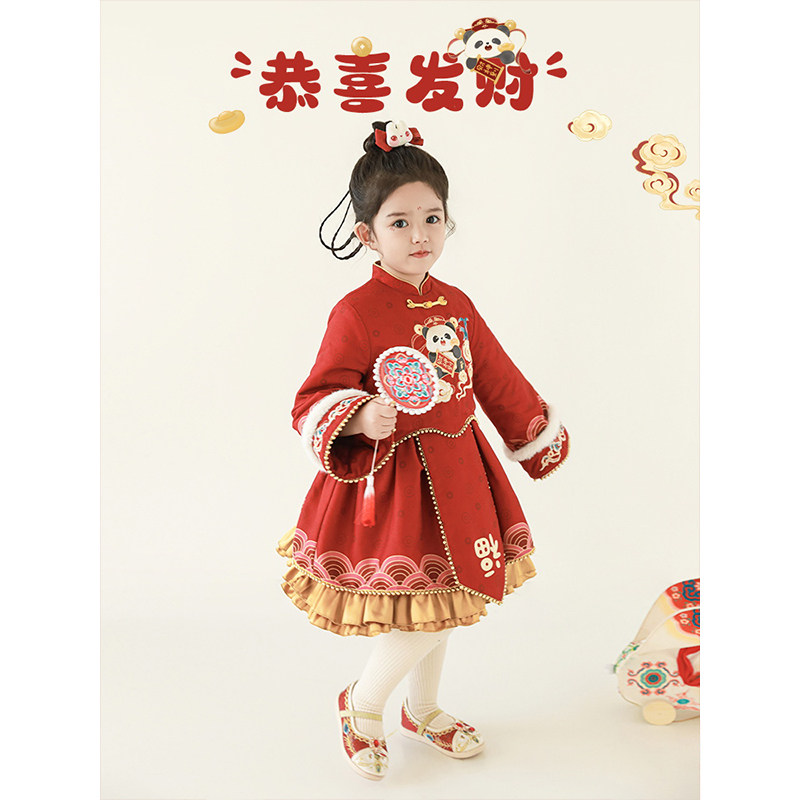 幼悠女童国风年服套装2025冬季新中式财神棉服短款福字刺绣连衣裙,童装/婴儿装/亲子装,套装,淘宝优惠券,粉丝福利购,淘宝优惠卷
