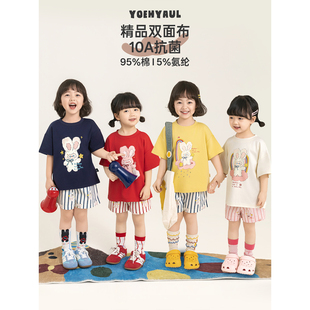 幼悠女童夏季套装软萌可爱卡通印花抗菌短袖清爽透气条纹休闲短裤