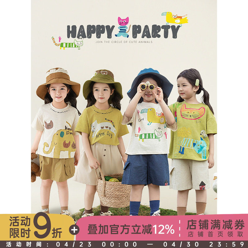 幼悠 女童卡通数码印花T恤2025夏季童趣可爱清爽吸湿宽松休闲短袖