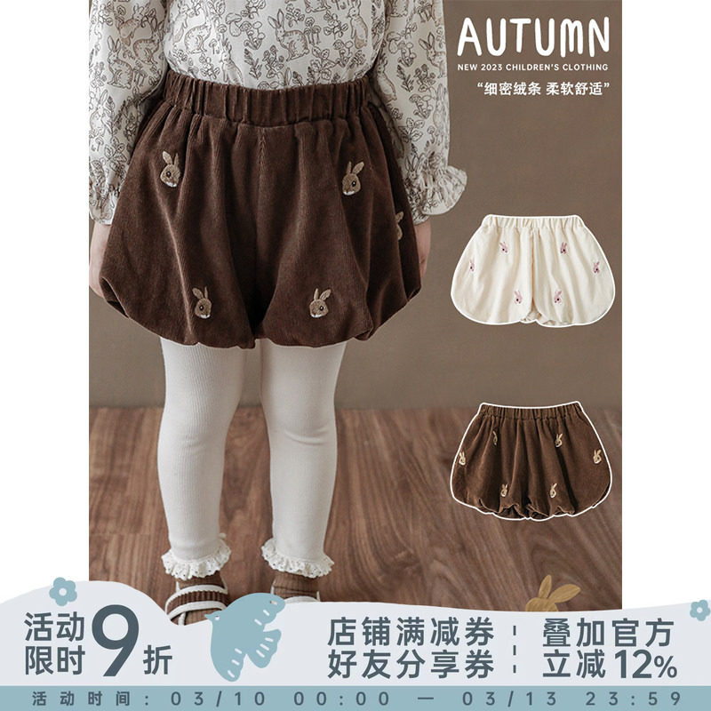 幼悠女童细密绒条花苞短裤儿童俏皮可爱精致实线仿手工绣舒适裤子