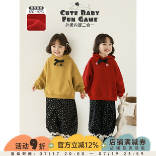 幼悠女童2025冬季新款休闲连帽加绒卫衣加厚保暖儿童可爱慵懒年服