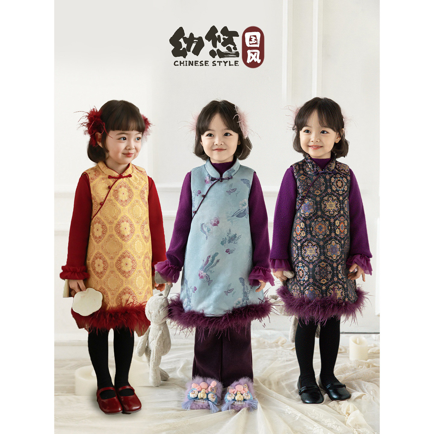 幼悠女童2025冬季新款中式花鸟保暖旗袍裙时尚古典优雅夹棉过年服,童装/婴儿装/亲子装,连衣裙,淘宝优惠券,粉丝福利购,淘宝优惠卷