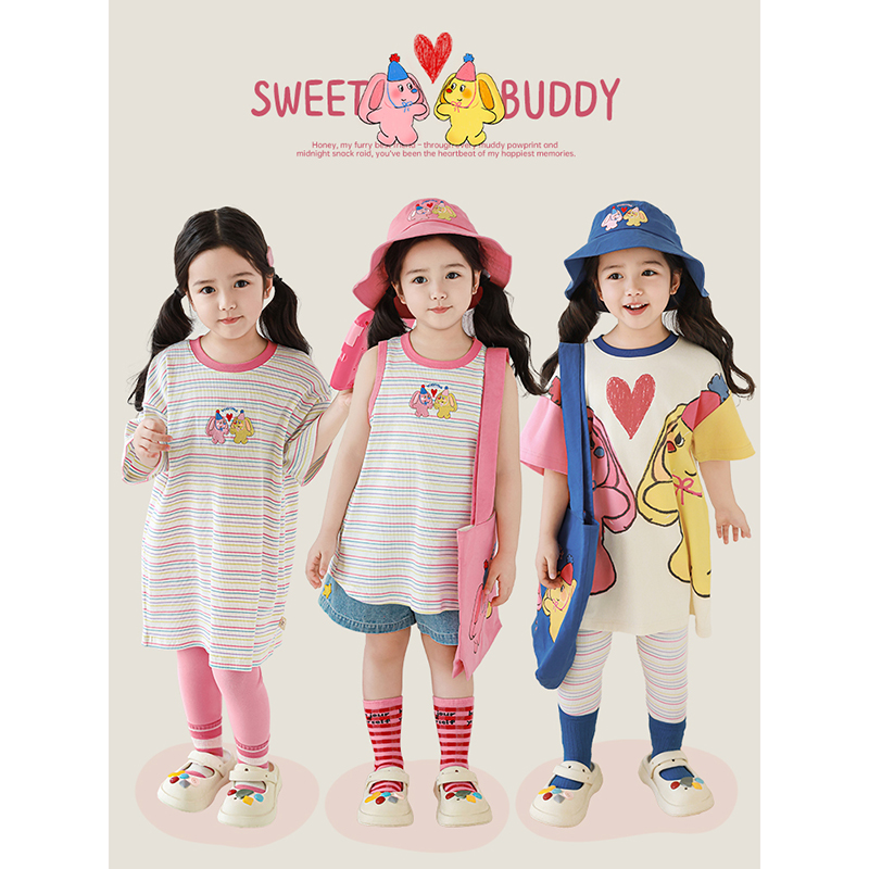 幼悠 女童甜妹系列夏季撞色罗纹T恤中长款清凉无袖背心裙多件套潮
