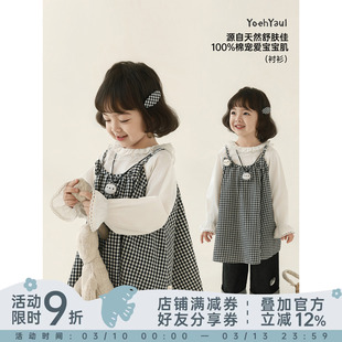 幼悠女童春季新款正反两穿娃娃衫格纹背带裙不易褪色牛仔裤套装潮
