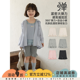 幼悠女童打底裤儿童夏季新款不卡档四分裤复古垂感儿童宽松裤子潮