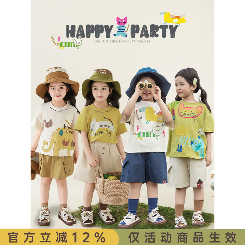 幼悠 女童卡通数码印花T恤2025夏季童趣可爱清爽吸湿宽松休闲短袖