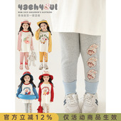 显瘦休闲裤 童趣可爱修身 子潮 2026春季 幼悠女童樱桃女孩印花打底裤