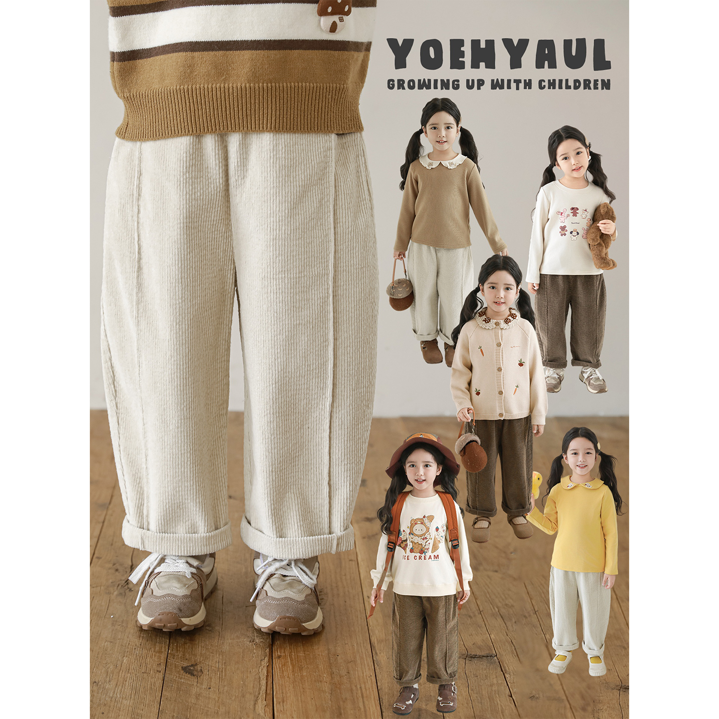 幼悠女童泡泡灯芯条绒裤秋冬萌趣可爱蓬松柔软保暖宽松百搭休闲裤