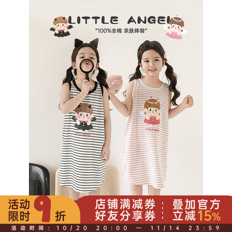 幼悠女童恶魔天使印花装饰背心裙2025夏季甜美可爱撞色条纹连衣裙