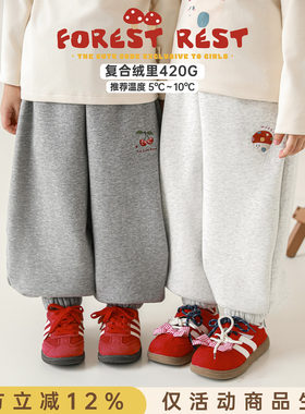 幼悠女童加绒加厚时尚卫裤2025冬季童趣可爱防风保暖宽松休闲裤子