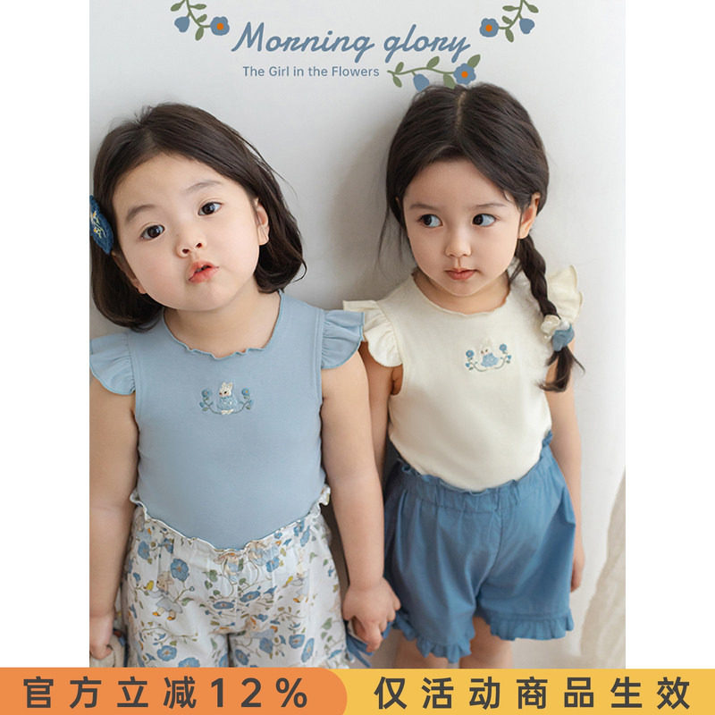 幼悠女童2025夏季套装儿童俏皮可爱修身短款背心菱格提花清凉短裤 - 实物图