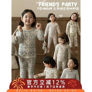 幼悠女童小动物印花家居服套装春秋元气可爱曲牙波波精致领圈睡衣