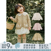 幼悠女童童话森系风毛衣开衫 春秋白兔与花刺绣口袋保暖休闲上衣潮