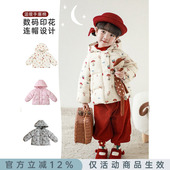 幼悠女童棉服2025新款 保暖连帽宽松外套 洋气儿童加厚棉衣小童冬季
