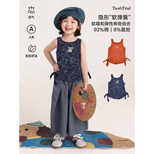 幼悠女童背心儿童夏季卡通无袖清凉马甲雪花纹小女孩叠穿上衣T恤