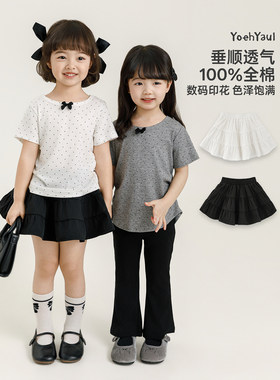 幼悠女童短裙夏季新款纯棉透气轻薄儿童裙子宽松韩系简约百搭夏装