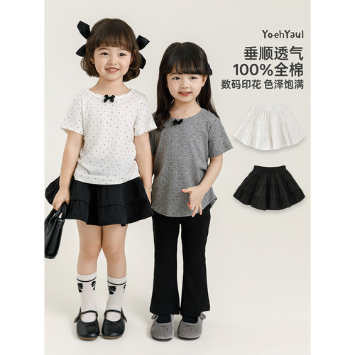 幼悠女童短裙夏季新款纯棉透气轻薄儿童裙子宽松韩系简约百搭夏装